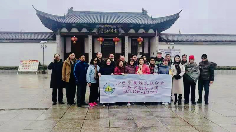 微信图片_20191129164627.jpg