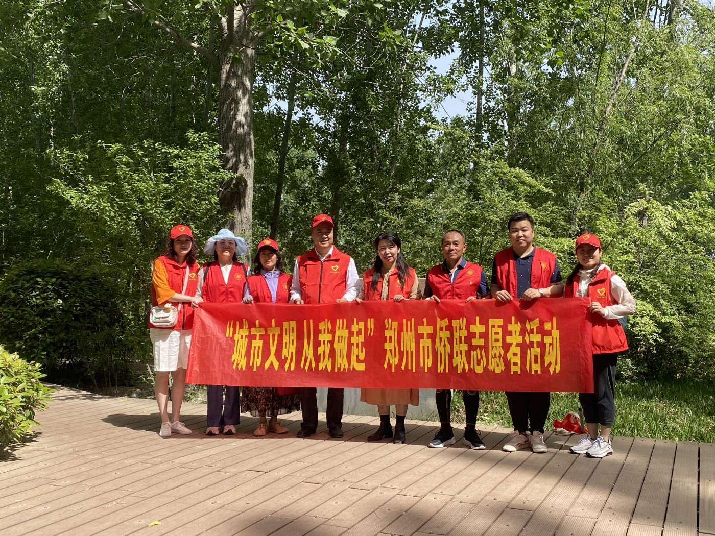 志愿活动合影.jpg