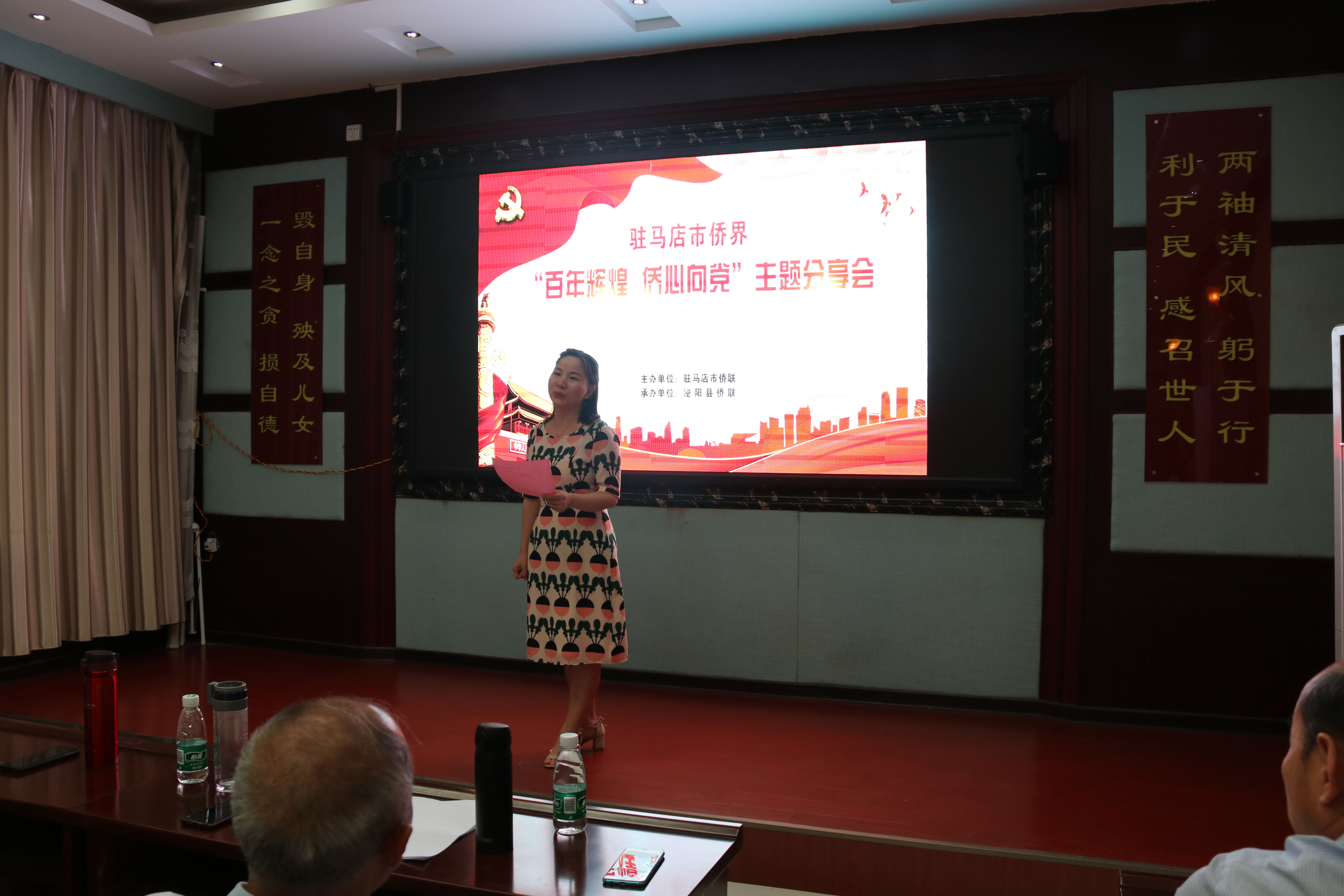 IMG_7495_看图王.jpg