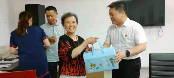 稿定设计-1.jpg