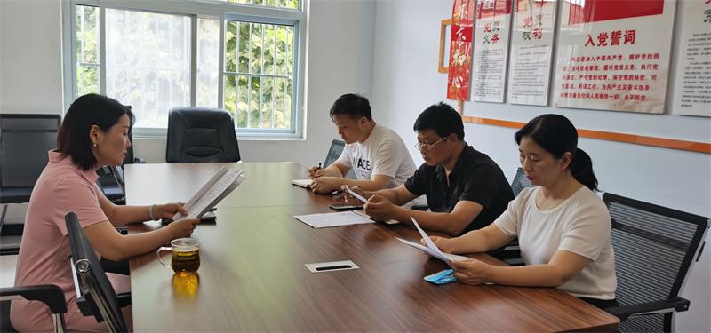 宝丰县侨联召开专题会议，学习习近平总书记“七一”重要讲话精神_看图王.jpg