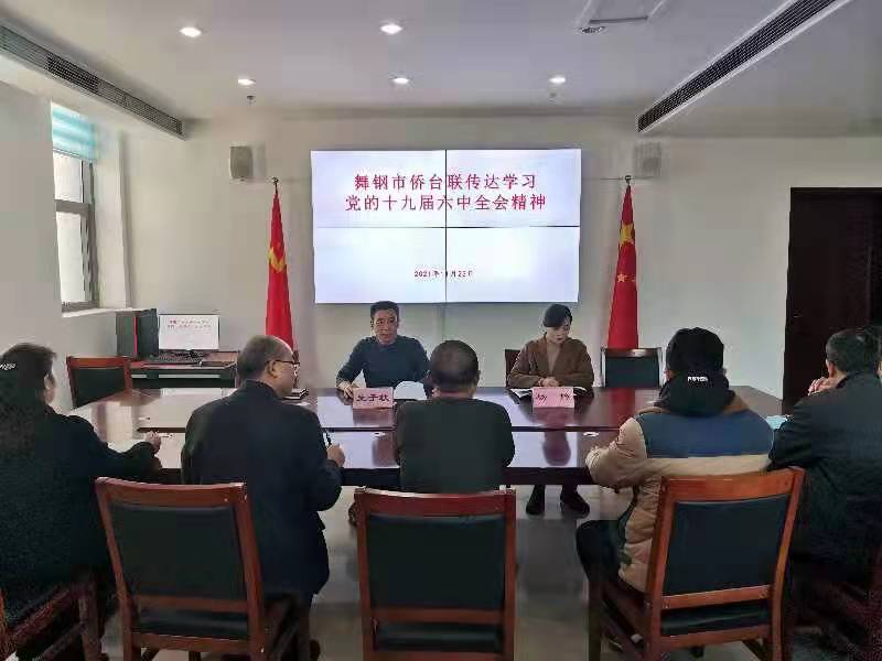 微信图片_20211125164642.jpg